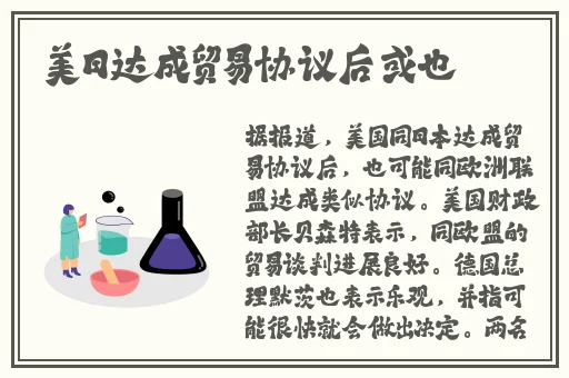 美美哒免费影院在线观看6