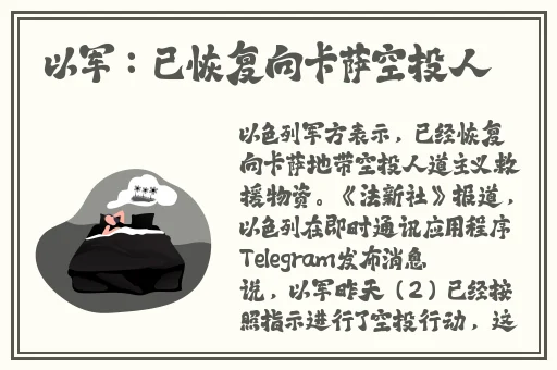 梁教授的性感小水饺